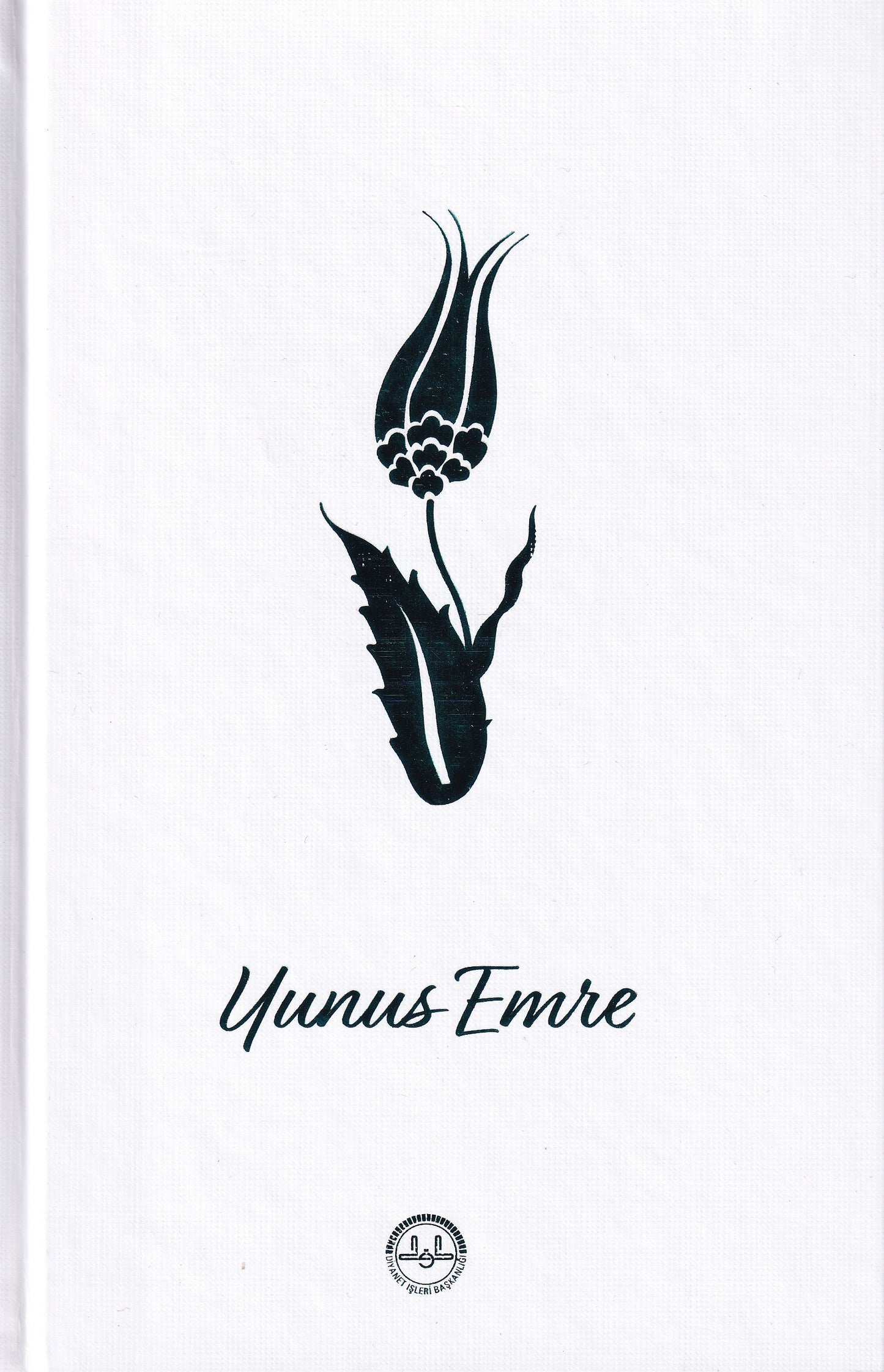 Yunus Emre Ciltli