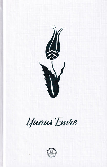 Yunus Emre Ciltli
