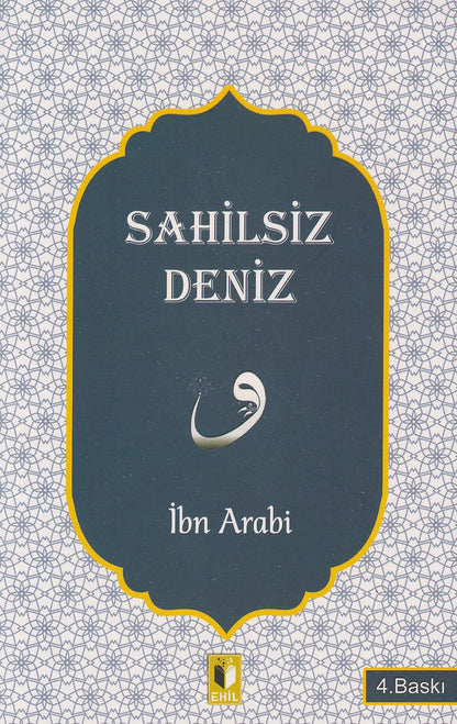 Sahilsiz Deniz