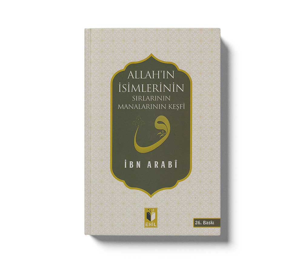 Allahın İsimlerinin Sırları ve Manalarının Keşfi