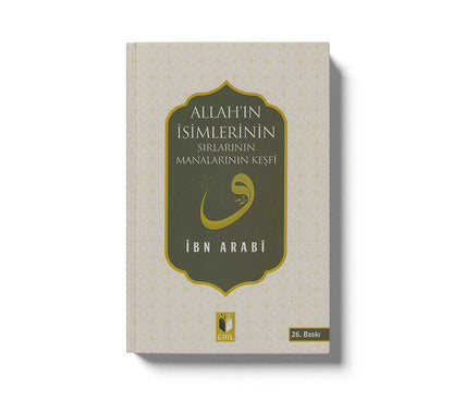 Allahın İsimlerinin Sırları ve Manalarının Keşfi