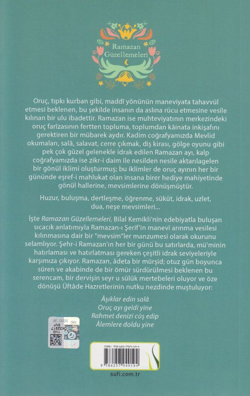 Ramazan Güzellemeleri
