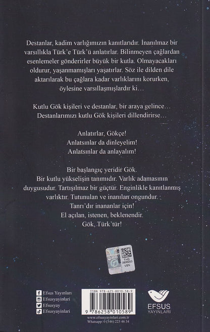 Gök Tanrının Çocukları