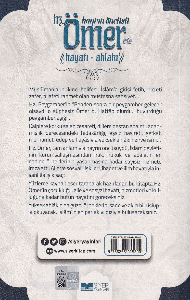 Hayrın Öncüsü Hz. Ömer Hayatı Ahlakı