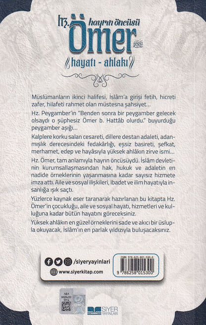 Hayrın Öncüsü Hz. Ömer Hayatı Ahlakı