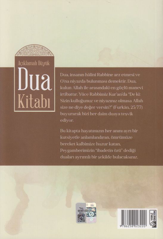 Açiklamali Büyük Dua Kitabi Karton Kapak