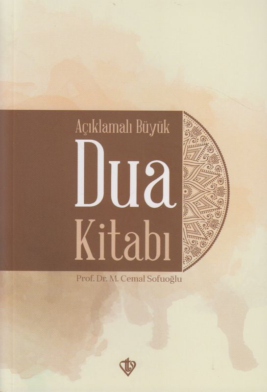 Açiklamali Büyük Dua Kitabi Karton Kapak