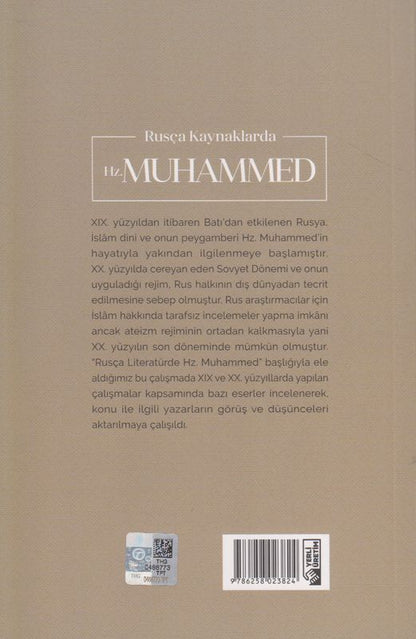 Rusça Kaynaklarda Hz Muhammed