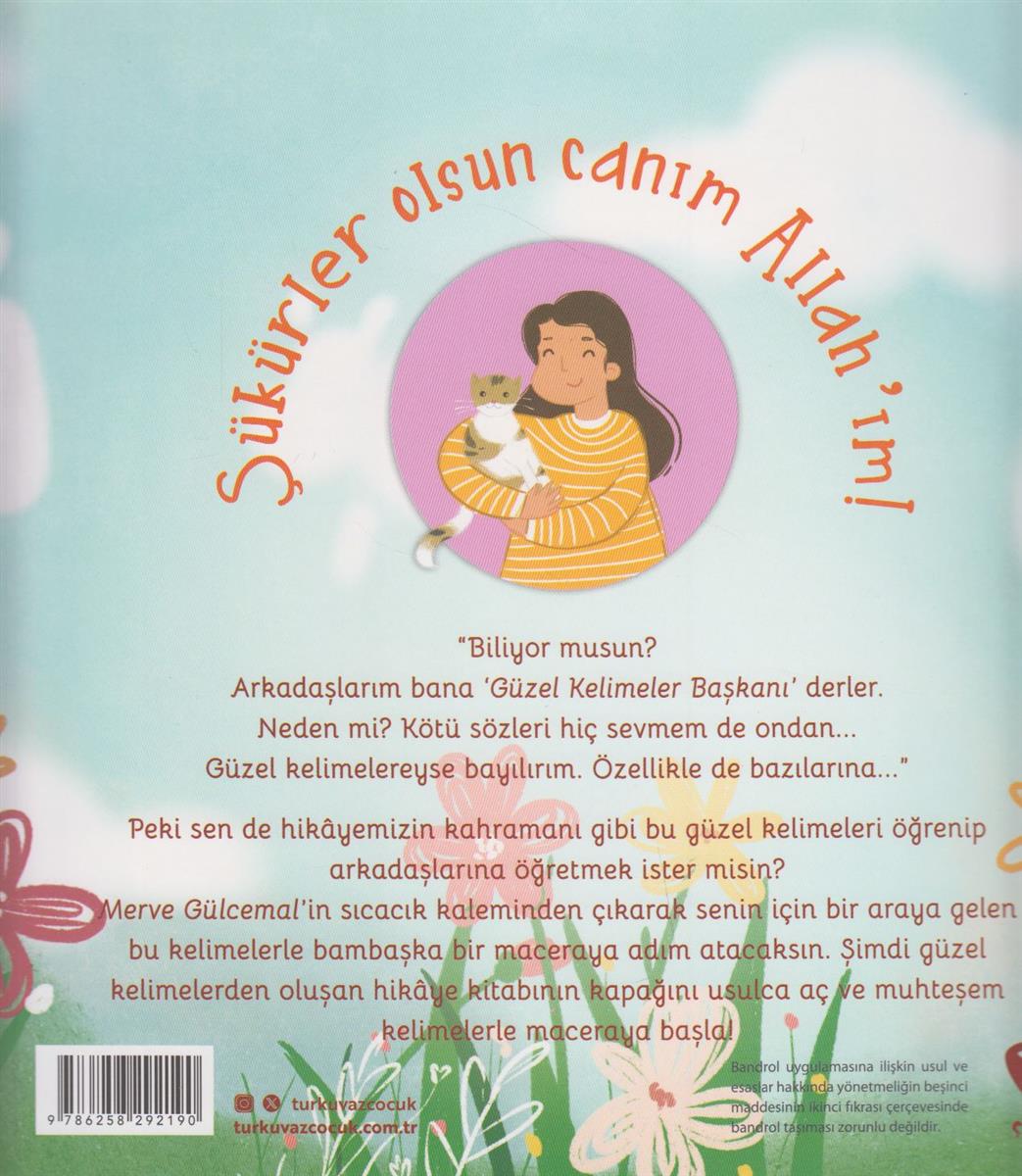 Güzel Kelimelerimi Seviyorum