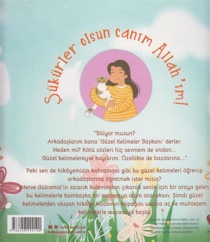 Güzel Kelimelerimi Seviyorum