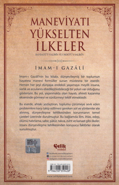 Maneviyatı Yükselten İlkeler