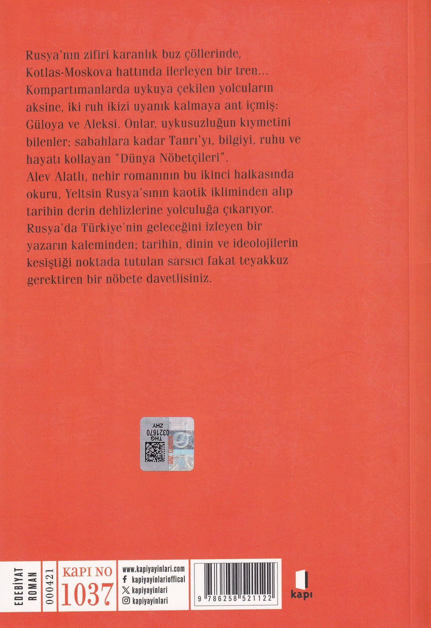 Dünya Nöbeti