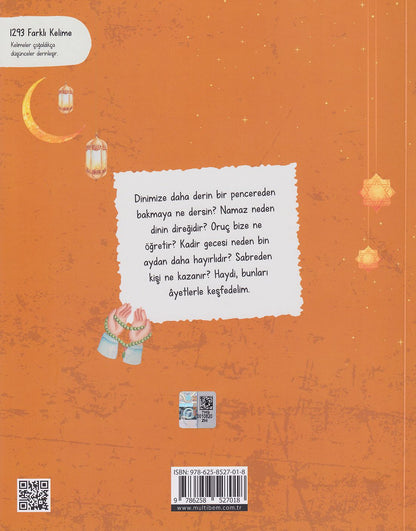 Âyet Âyet Keşfet İslam