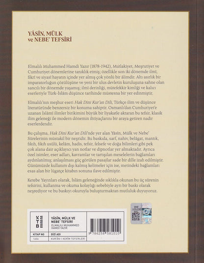 Yasin, Mülk ve Nebe Tefsiri