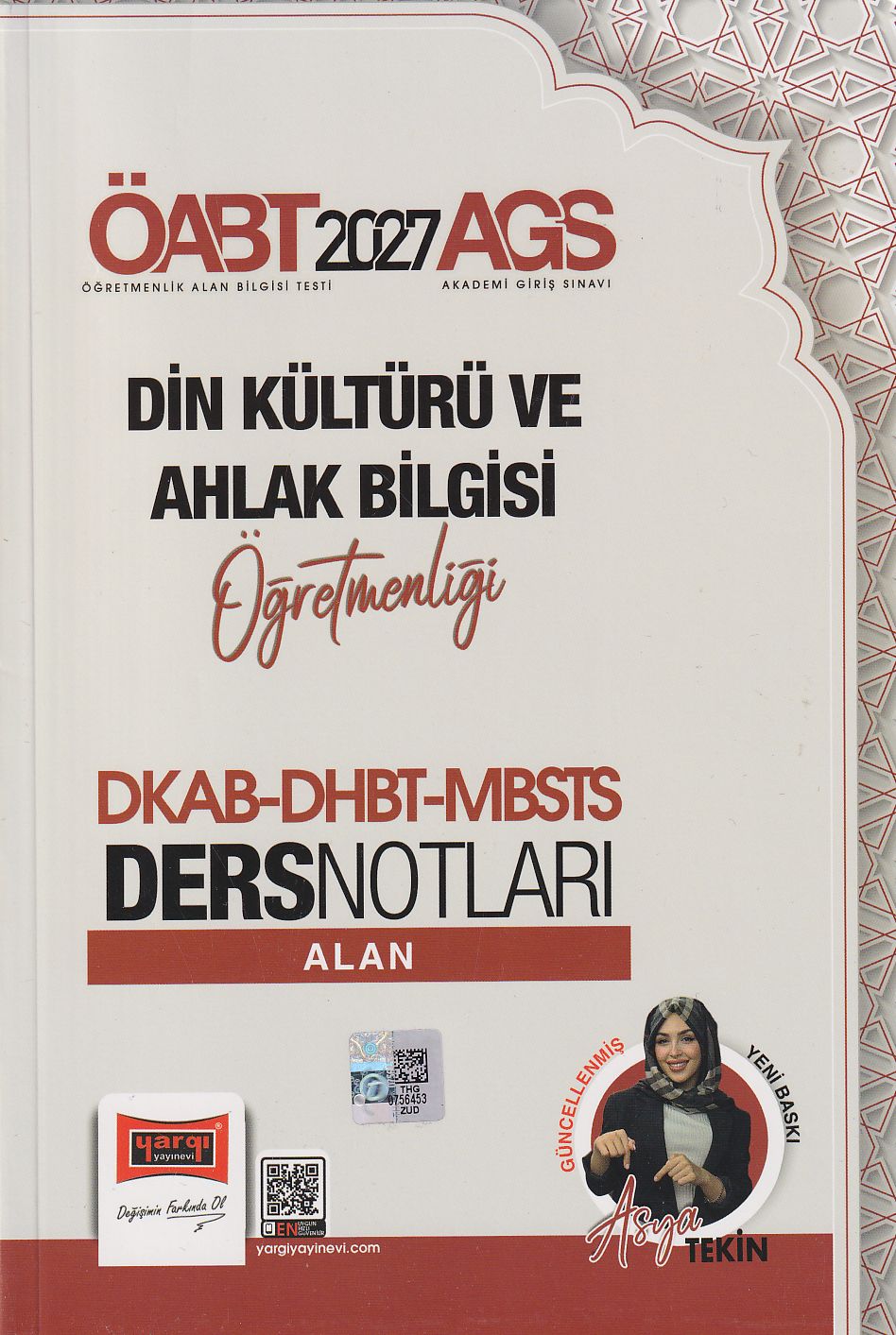 2027 ÖABT AGS Din Kültürü ve Ahlak Bilgisi Öğretmenliği DKAB DHBT MBSTS Ders Notları Yargı
