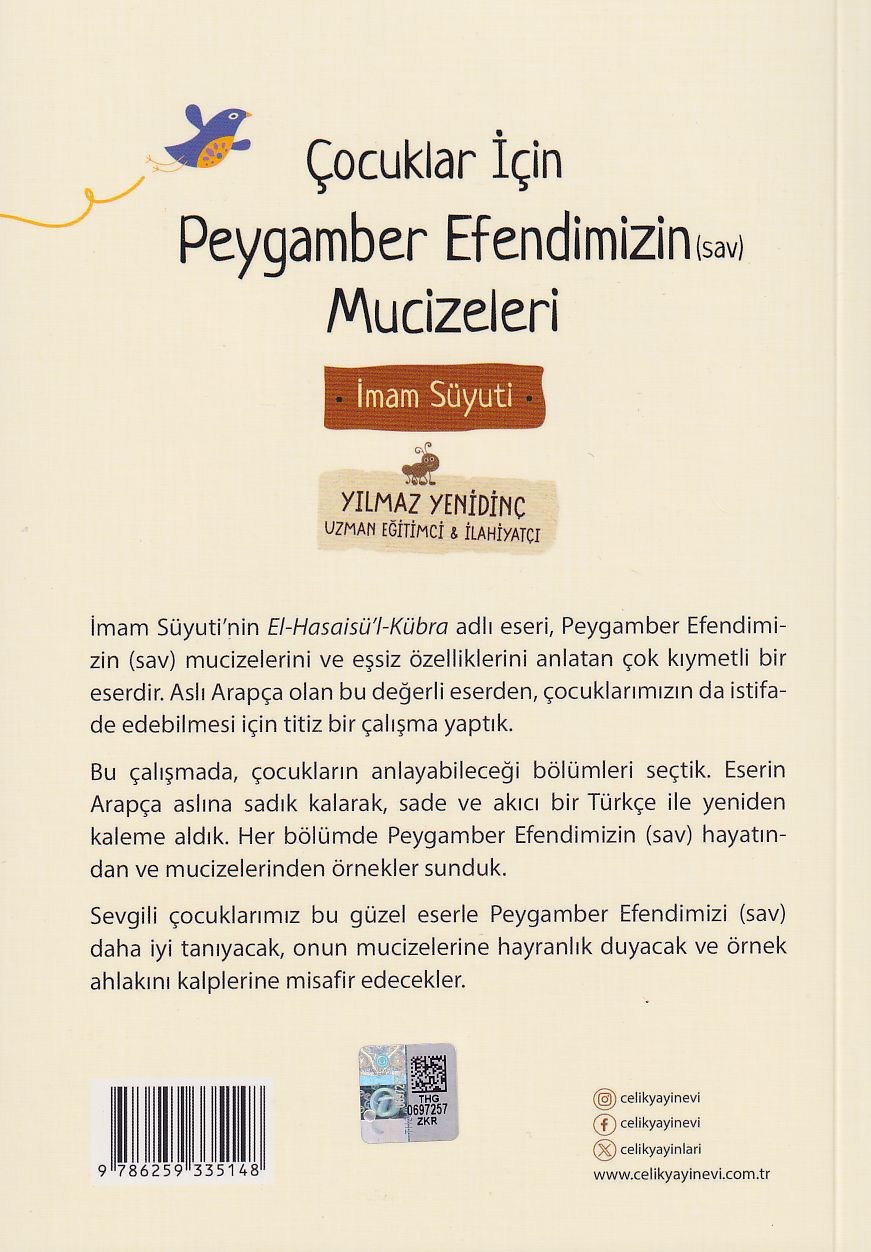 Cocuklar İçin Peygamber Efendimizin (Sav) Mucizeleri - Çocuk Üniversitesi