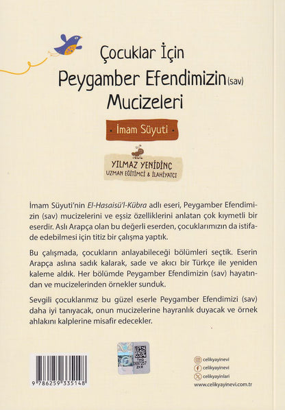 Cocuklar İçin Peygamber Efendimizin (Sav) Mucizeleri - Çocuk Üniversitesi