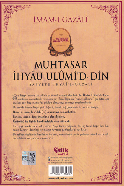 Muhtasar İhyau Ulumiddin İmam Gazali
