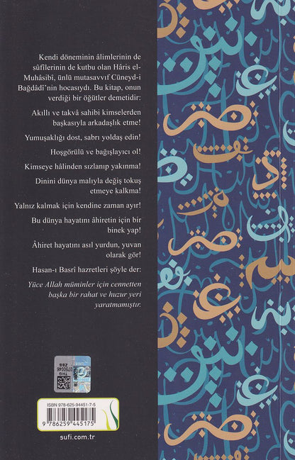 Allah'a Yöneliş