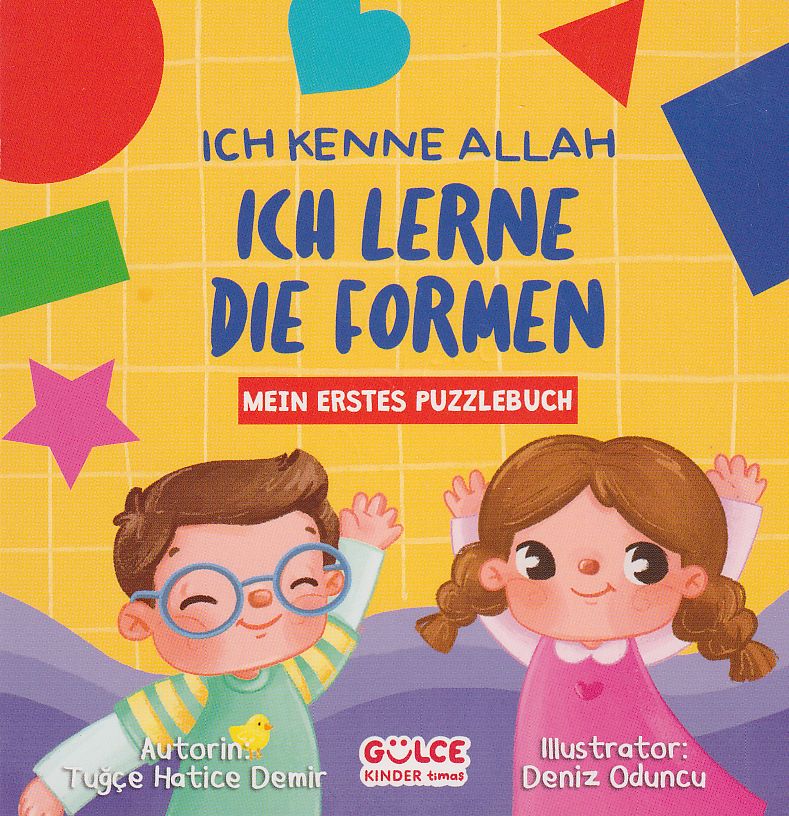 Ich kenne Allah- Ich Lerne Die Formen