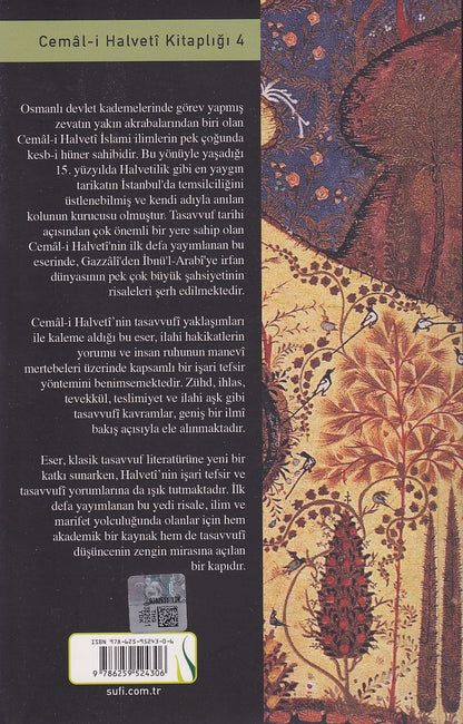 Marifet Kapısı