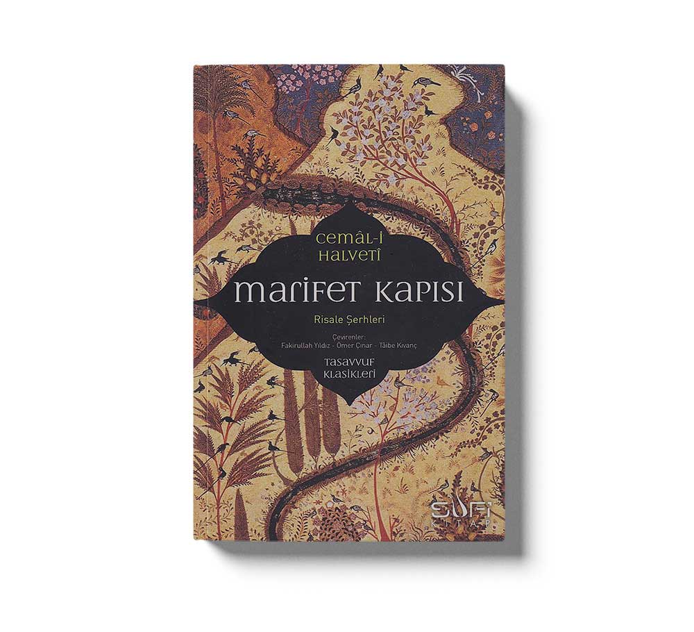 Marifet Kapısı