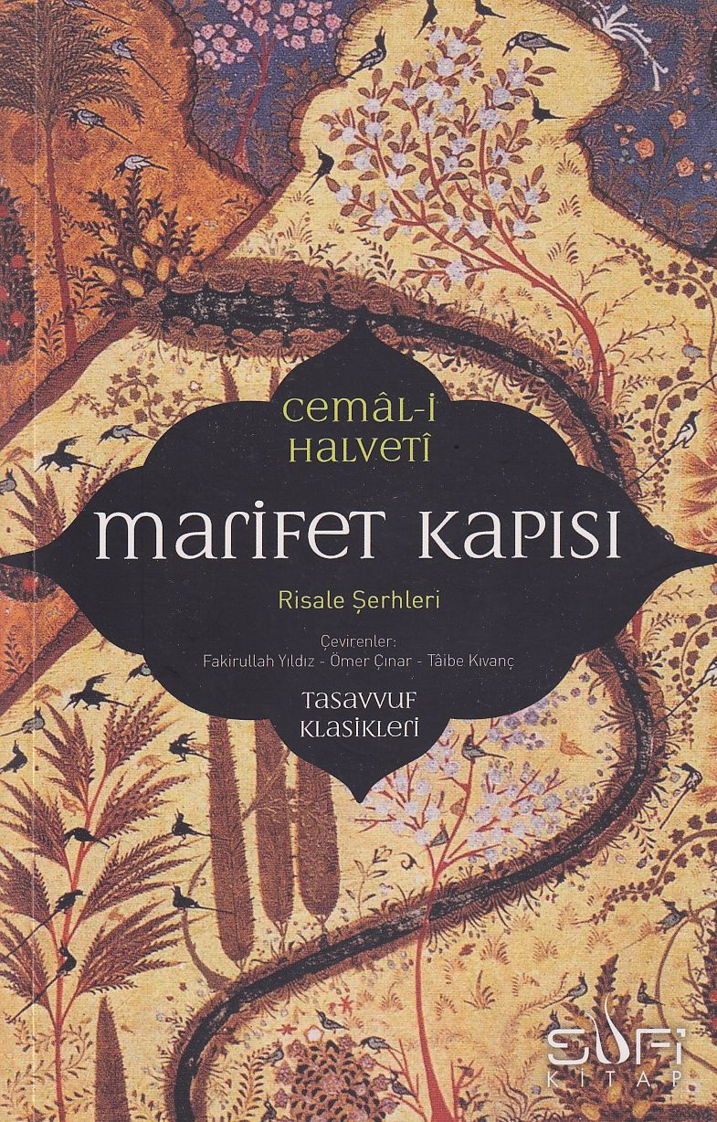 Marifet Kapısı