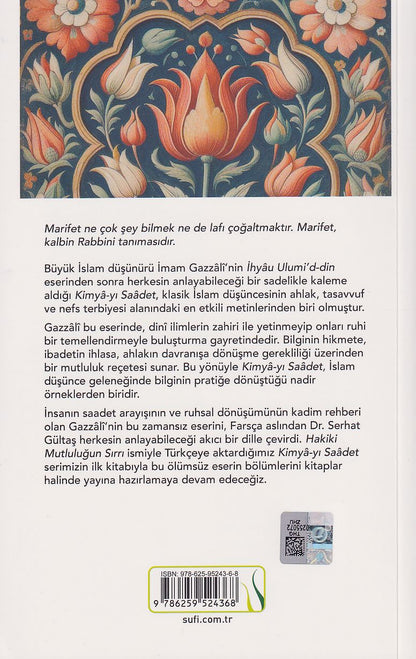 Hakiki Mutluluğun Sırrı