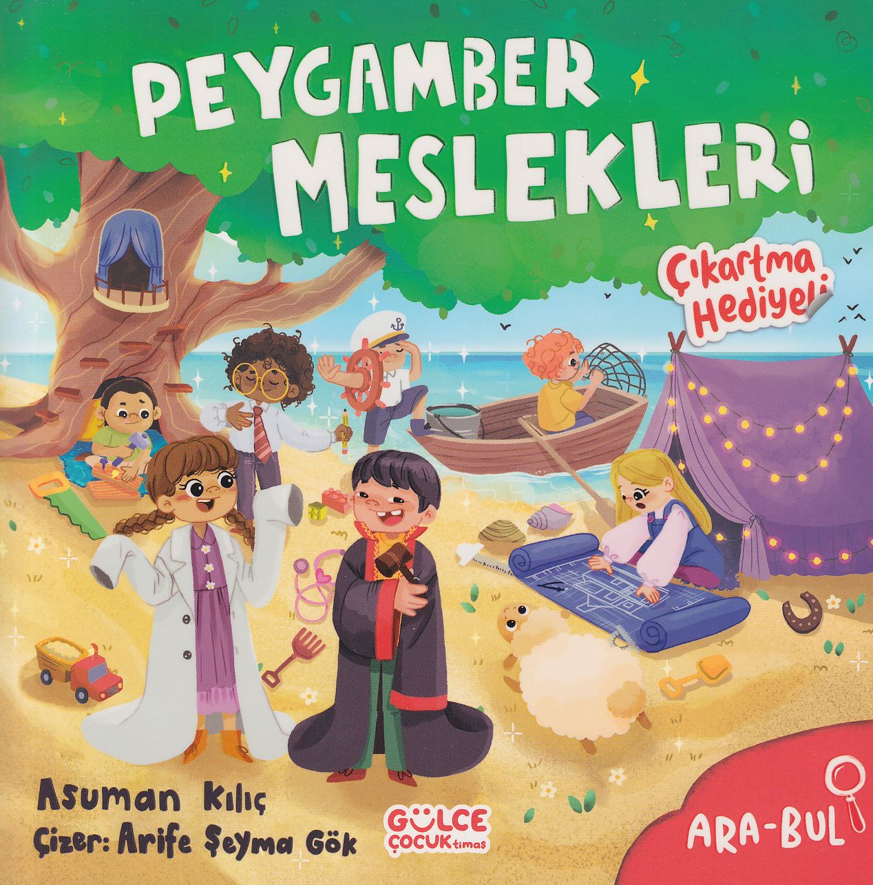 Peygamber Meslekleri - Ara Bul