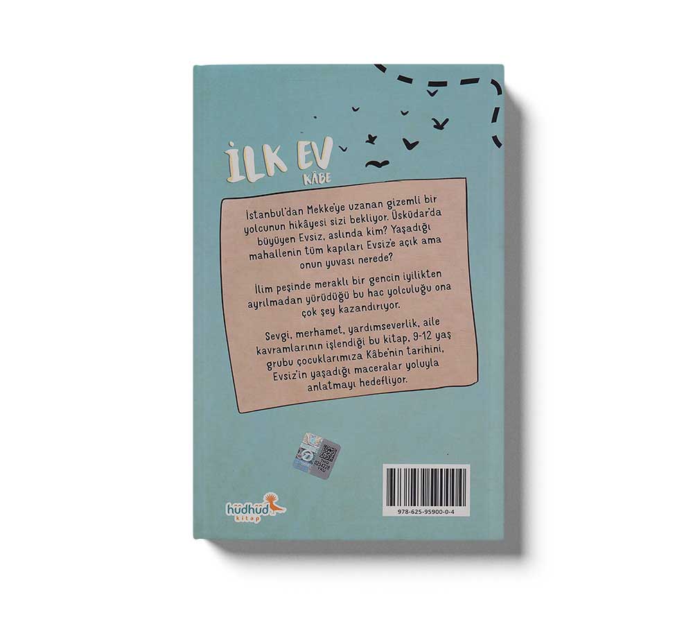 İlk Ev Kabe