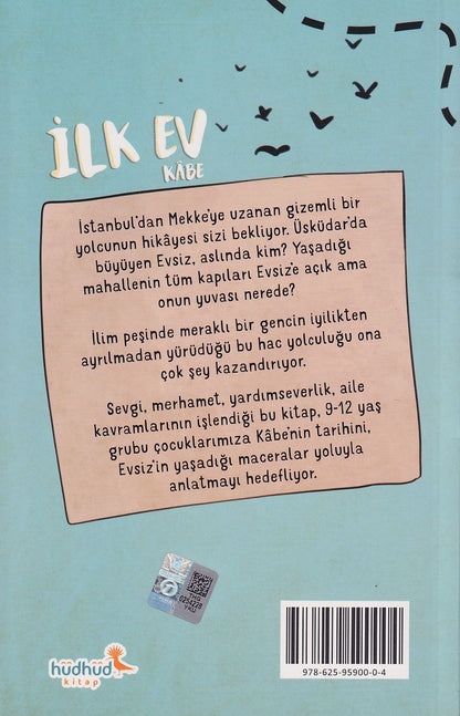 İlk Ev Kabe