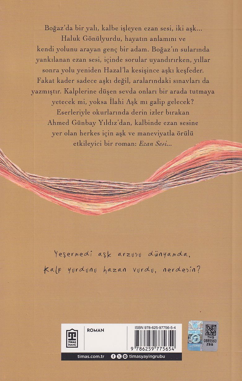 Ezan Sesi