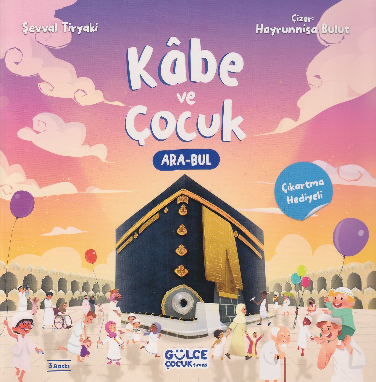 Kabe ve Çocuk