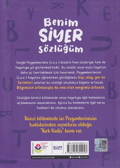 Benim Siyer Sözlüğüm
