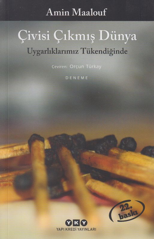 Civisi Cikmis Dünya