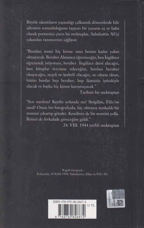 Canim Aliye Ruhum Filiz