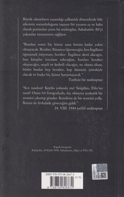 Canim Aliye Ruhum Filiz