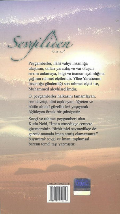 Sevgiliden (S.A.S.)