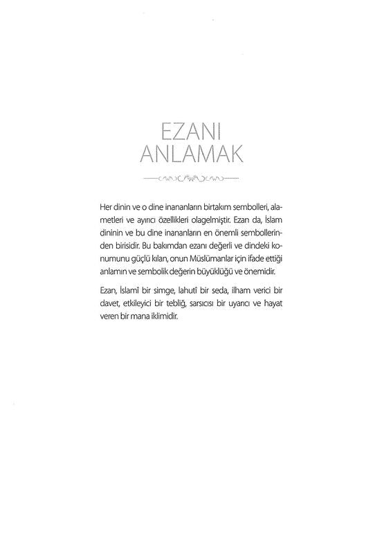 Ezani Anlamak