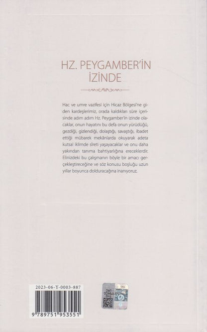 Hz Peygamberin Izinde