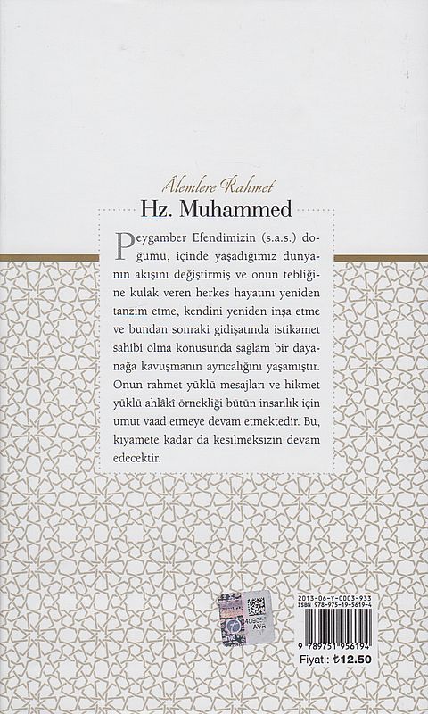 Alemlere Rahmet Hz. Muhammed