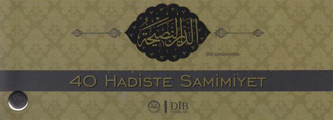 40 Hadiste Samimiyet Kartelasi