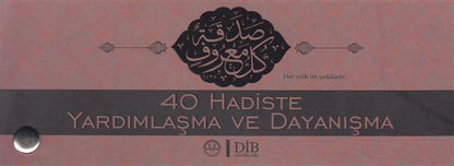 40 Hadiste Yardimlasma Ve Dayanisma Kartelasi