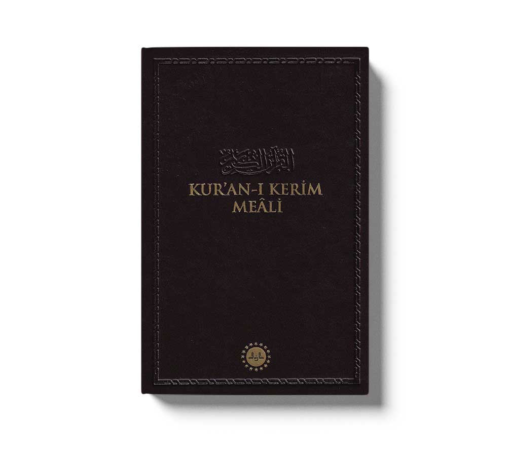Kuranı Kerim Meali Hafız Boy Türkçe