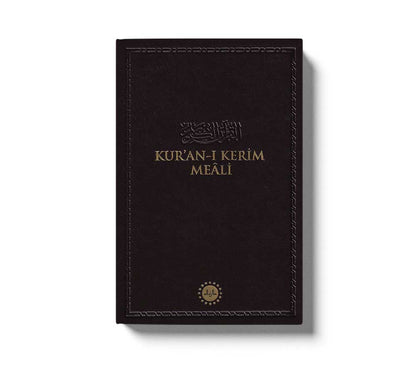 Kuranı Kerim Meali Hafız Boy Türkçe