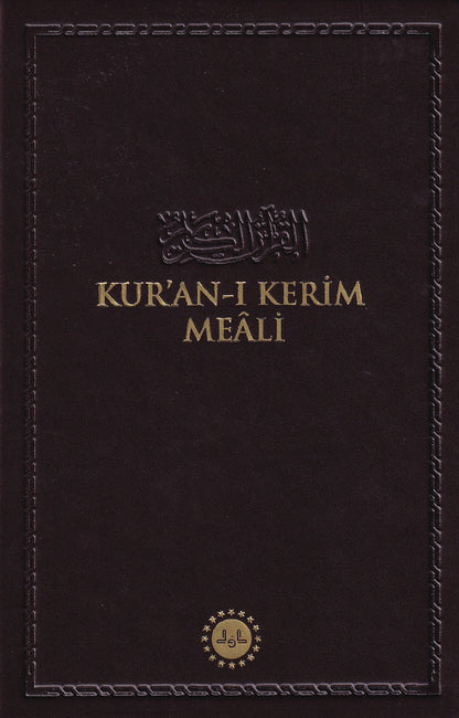 Kuranı Kerim Meali Hafız Boy Türkçe
