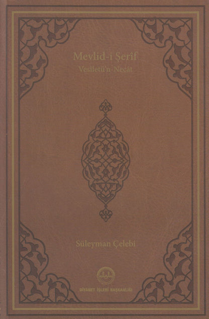 Mevlidi Serif Vesiletün Necat Karton Kapak