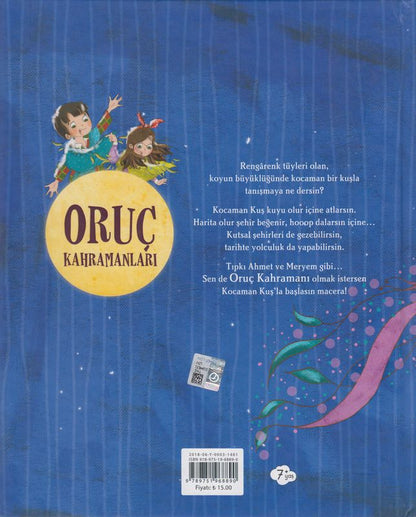 Oruc Kahramanlari