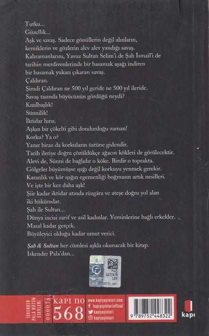 Sah ve Sultan Iskender Pala Cep Boy