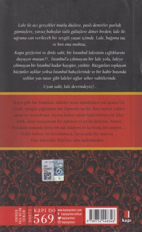 Katrei Matem Cep